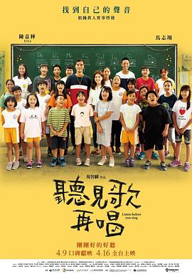 不想揭穿的借口