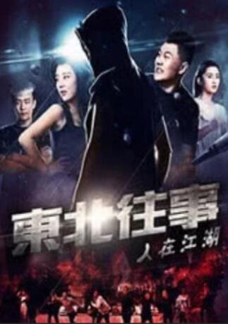 女儿的好朋友